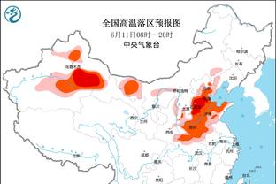 C罗迎俱乐部赛事1000战里程碑，葡萄牙联赛联盟发海报祝贺